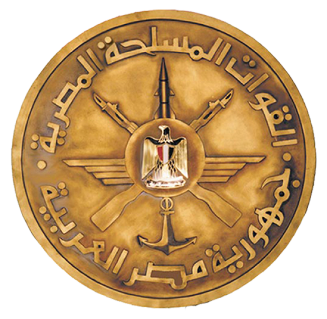 Armed Forces Armed Forces