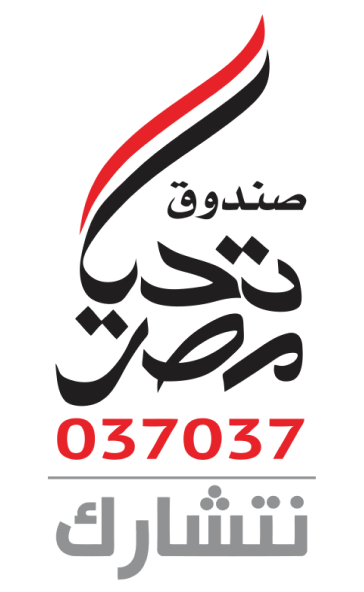 Tahya Masr