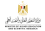 Supreme Council of Universities — specialized faculties